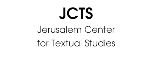 JCTS - JERUSALEM CENTERE FOR TEXTUAL STUDIES PROFFESOR LUBA HARLAP LOGO 500X300 OFFICIAL WEBSITE